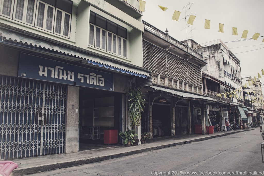 สถานที่เที่ยว ชุมชนปากแพรก ถนนสายประวัติศาสตร์ เมือง กาญจนบุรี