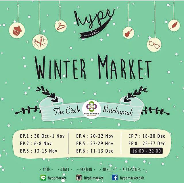 winter_market