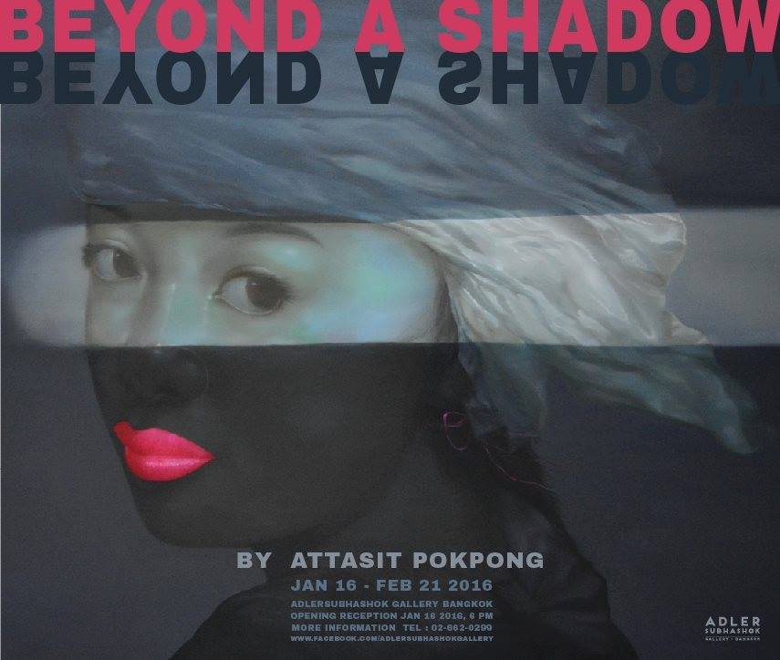 beyond a shadow