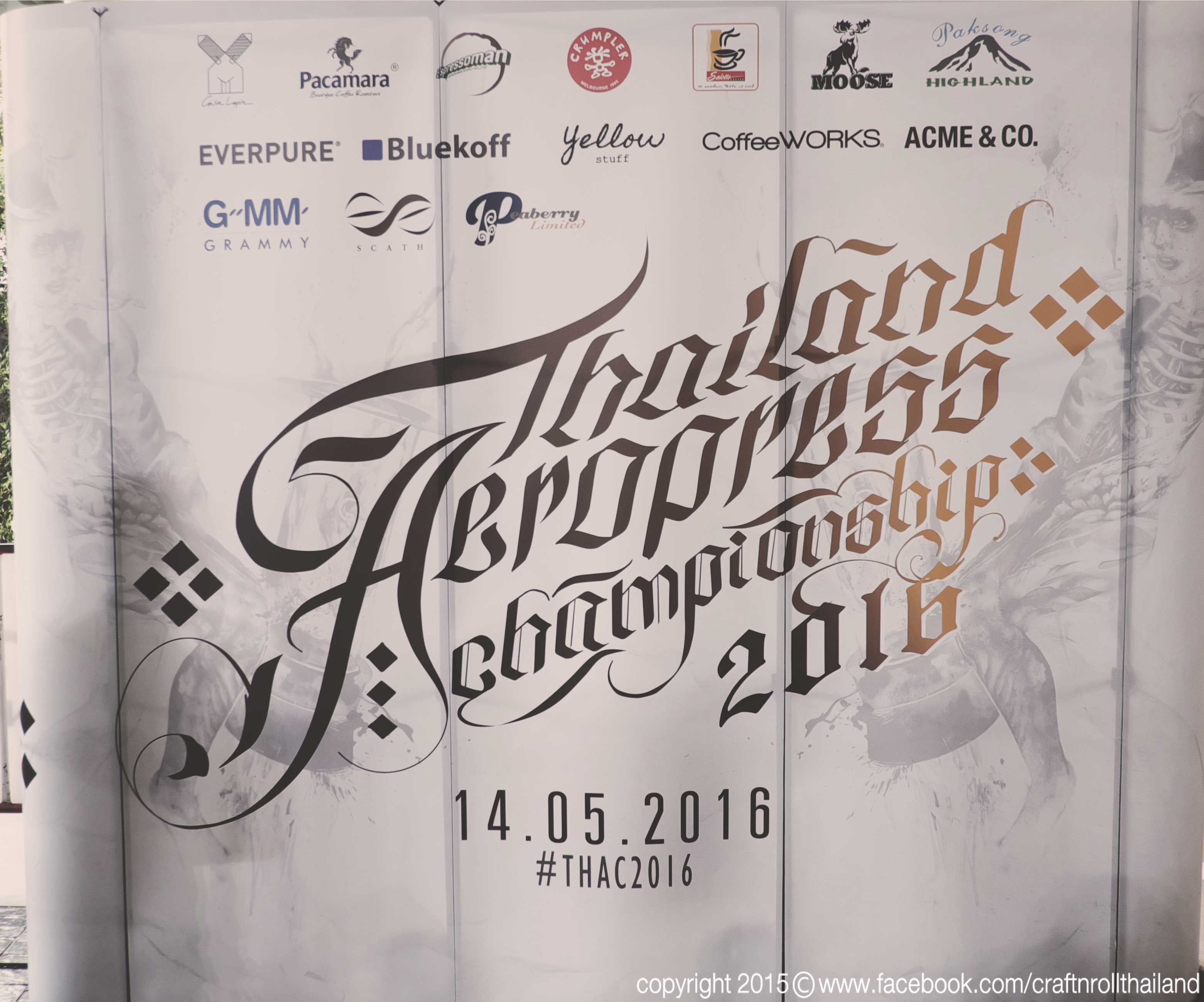 Thailand Aeropress Championship 2016 