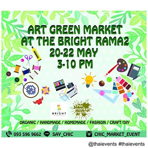 Art green Market