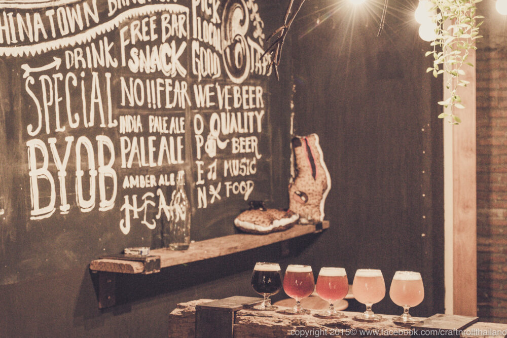 รีวิว ร้าน Let the Boy Die ร้าน เบียร์คราฟท์ สัญชาติไทยแท้